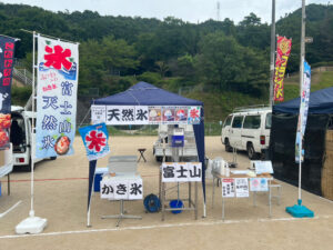 Read more about the article 熊野町民夏祭り2023に参加して行列ができました