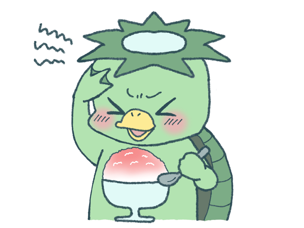 You are currently viewing かき氷を食べるとなぜ頭が痛くなる？